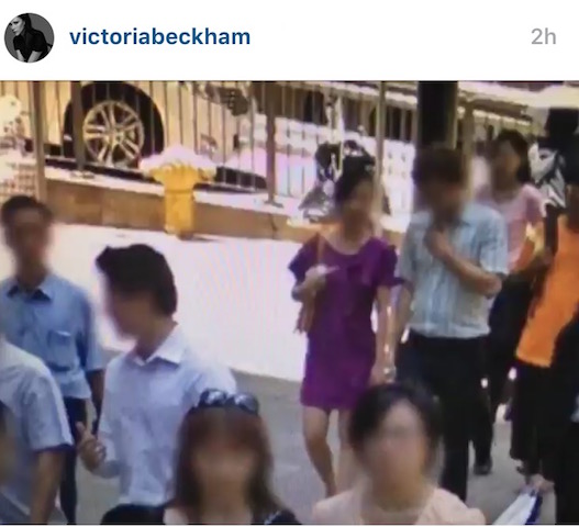 VICTORIA BECKHAM ha annunciato sul proprio account instagram ufficiale l'apertura del suo negozio ad Hong Kong il prossimo 18 marzo.
